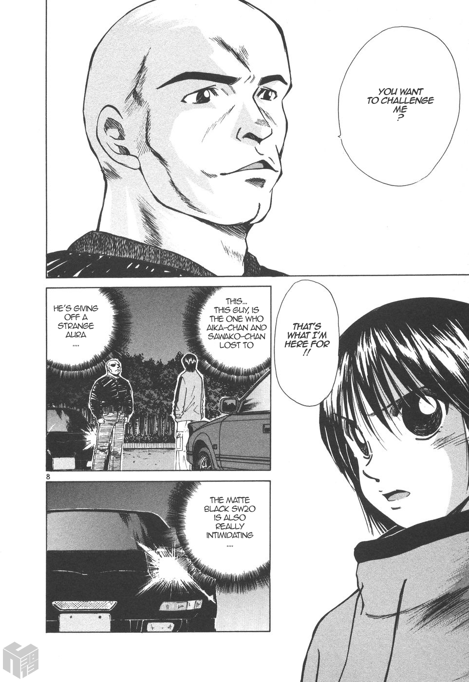 Over Rev! chapter 169 page 8