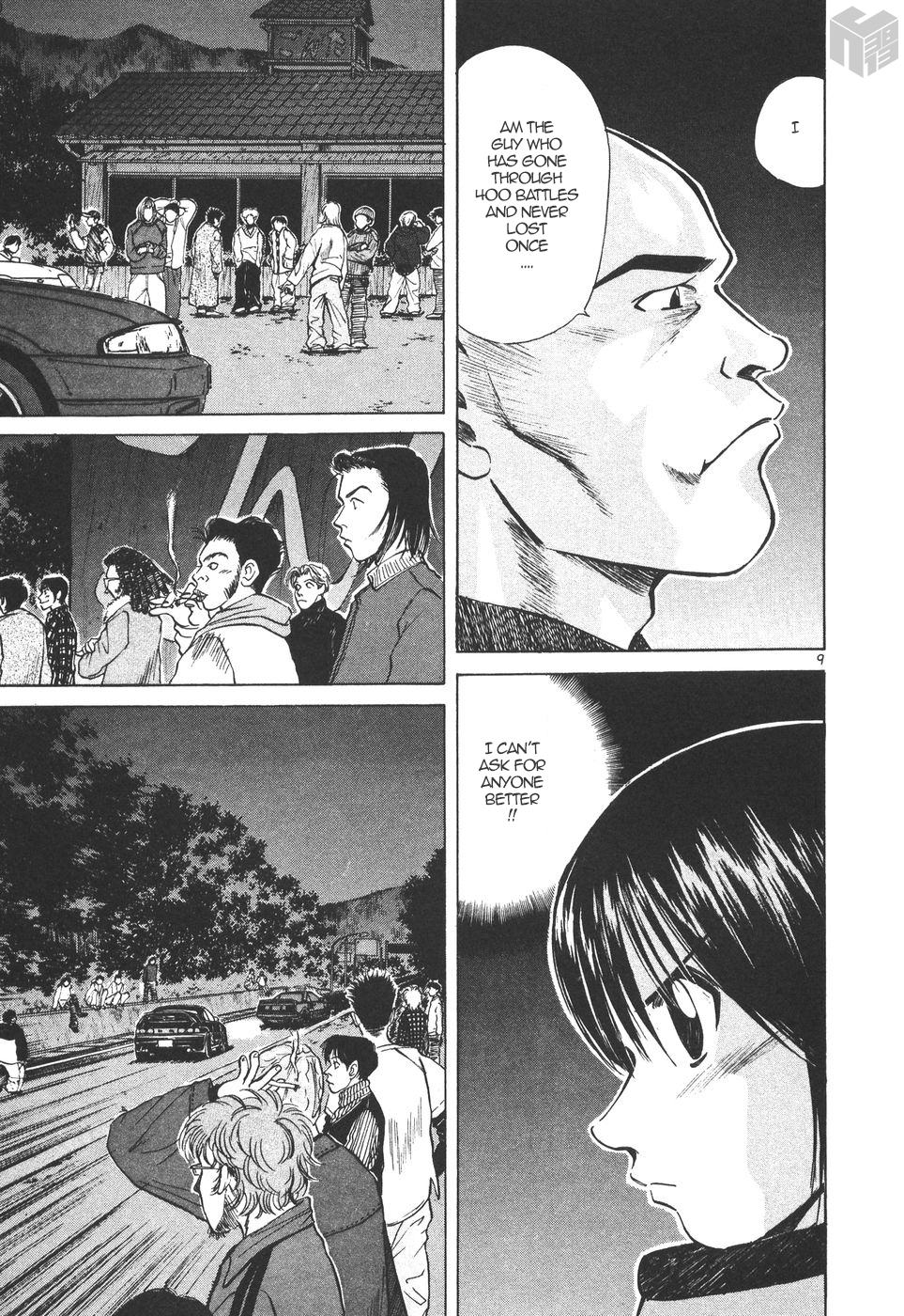 Over Rev! chapter 169 page 9