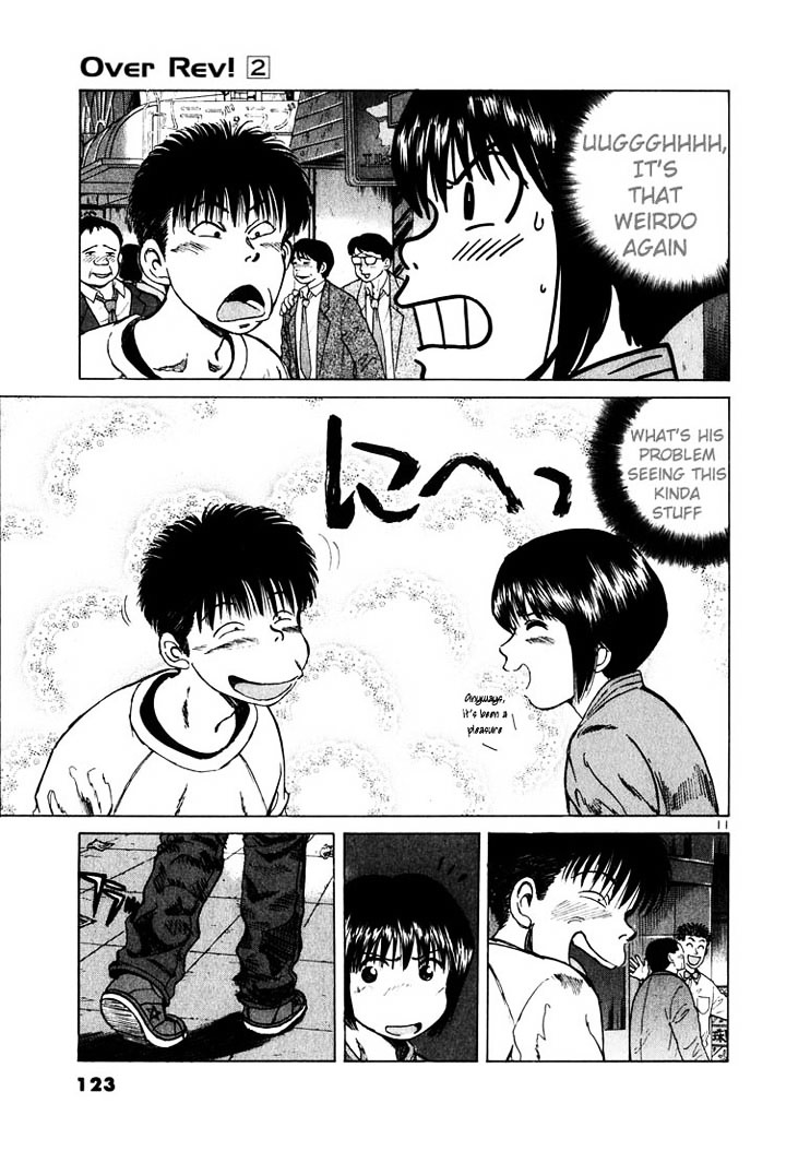 Over Rev! chapter 17 page 10