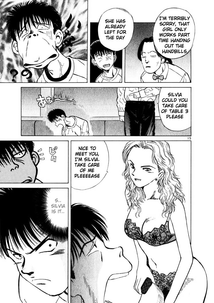 Over Rev! chapter 17 page 14