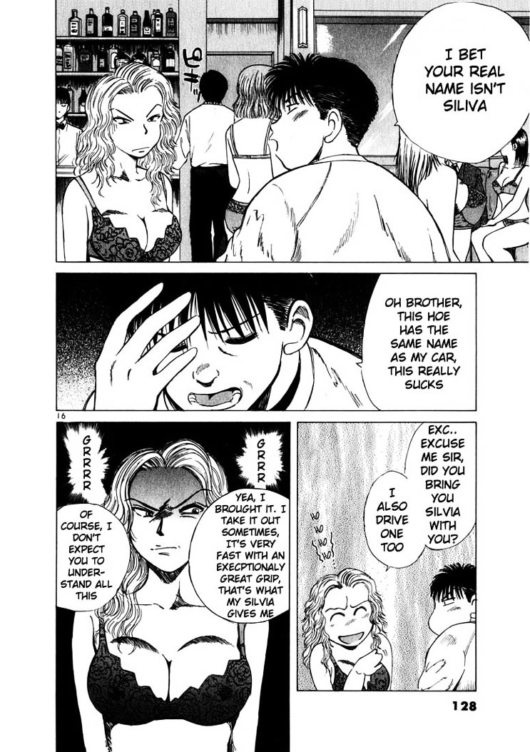 Over Rev! chapter 17 page 15