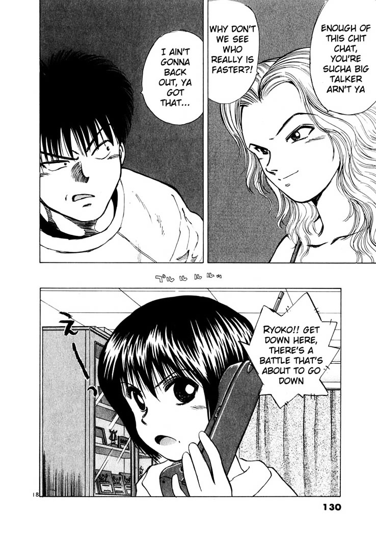 Over Rev! chapter 17 page 17