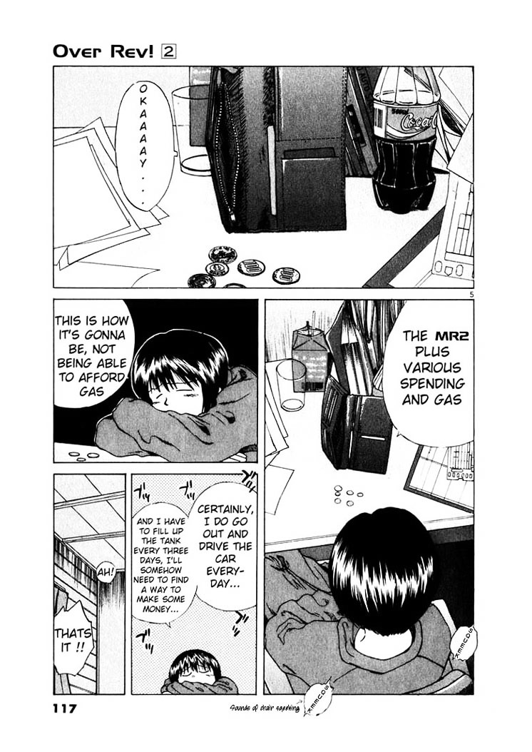 Over Rev! chapter 17 page 4