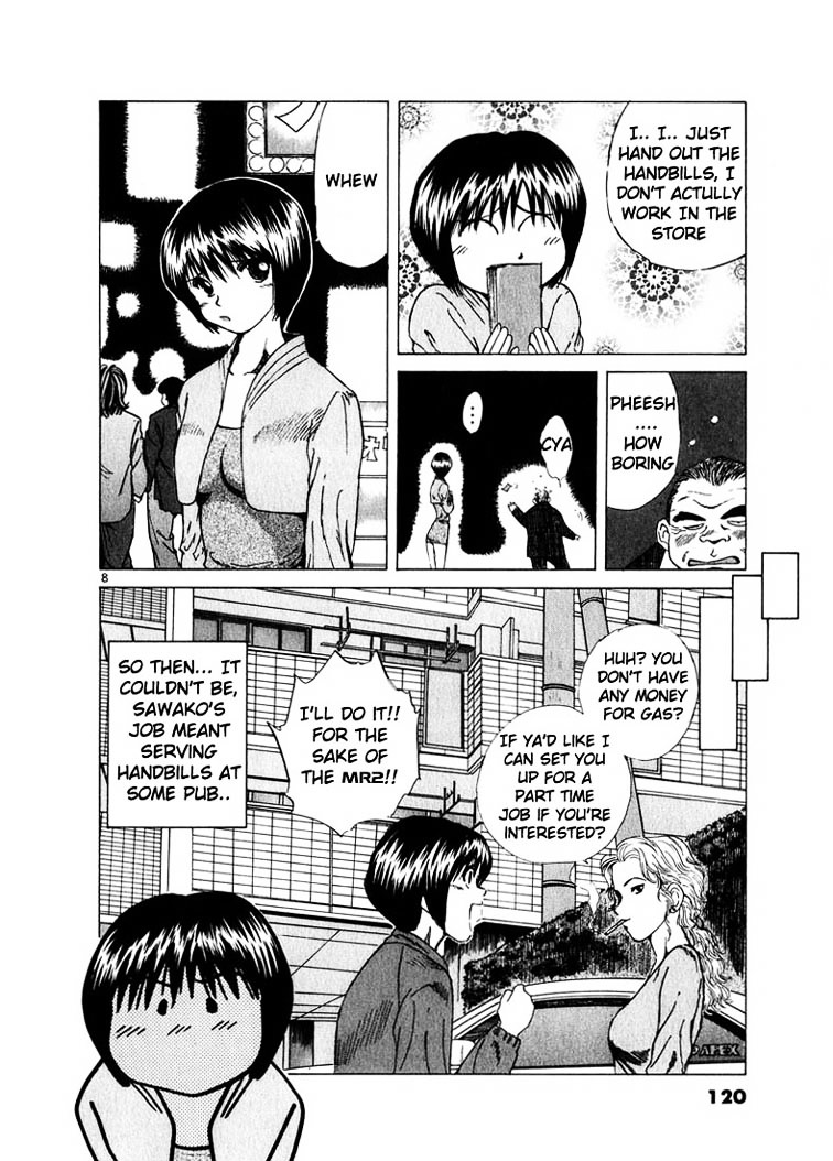 Over Rev! chapter 17 page 7