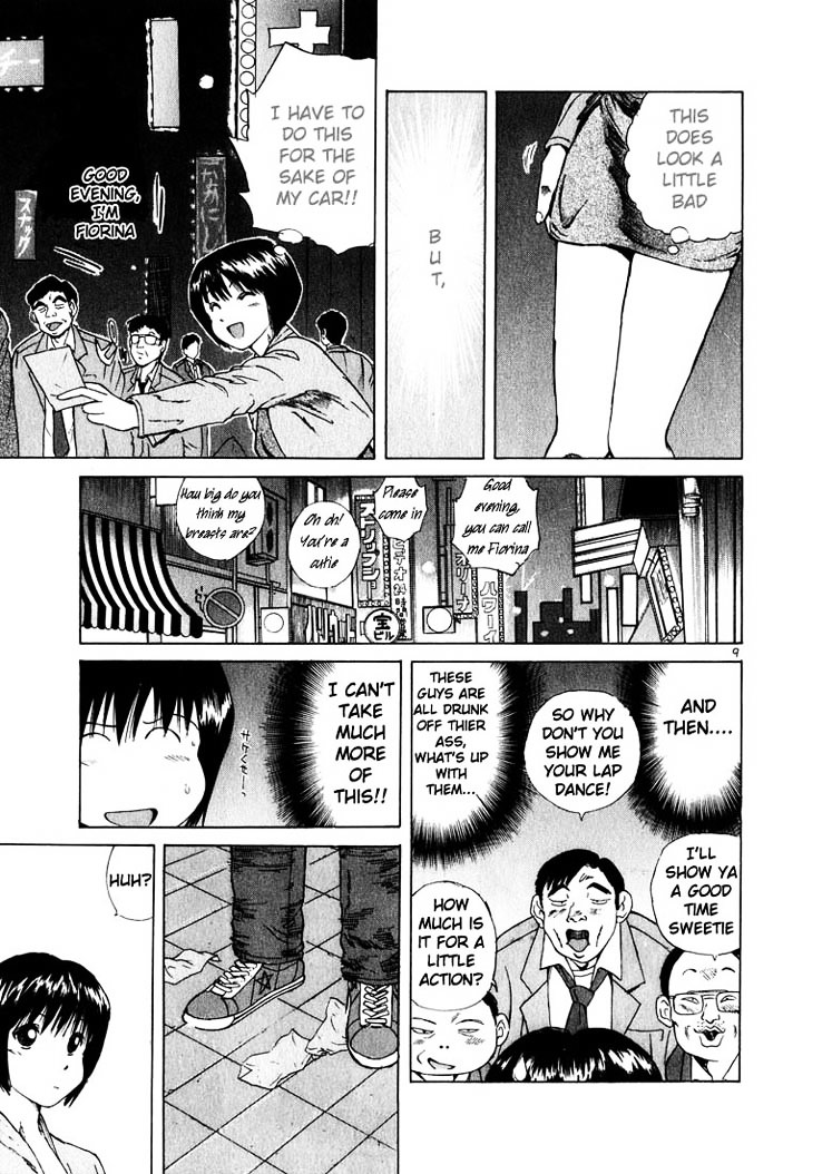 Over Rev! chapter 17 page 8