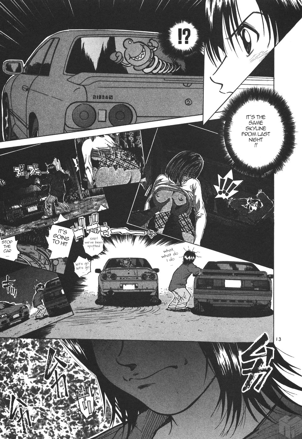 Over Rev! chapter 170 page 12