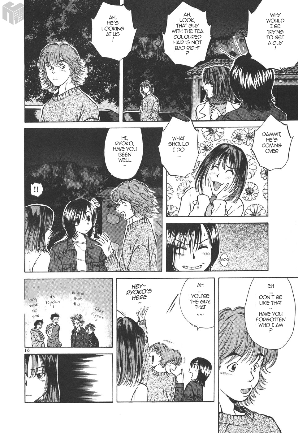 Over Rev! chapter 170 page 15