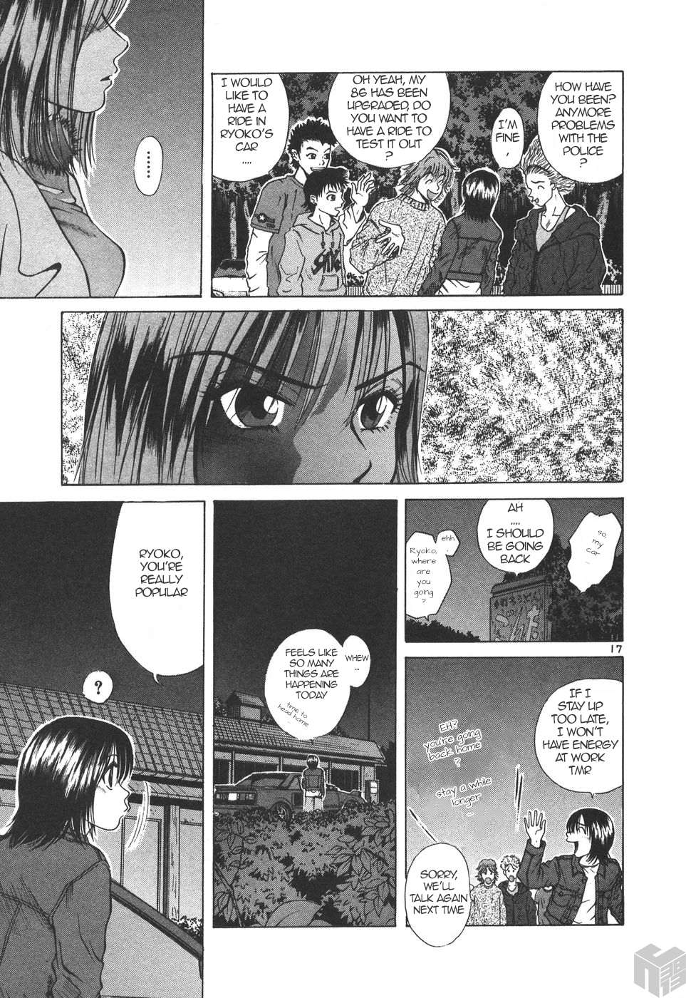 Over Rev! chapter 170 page 16