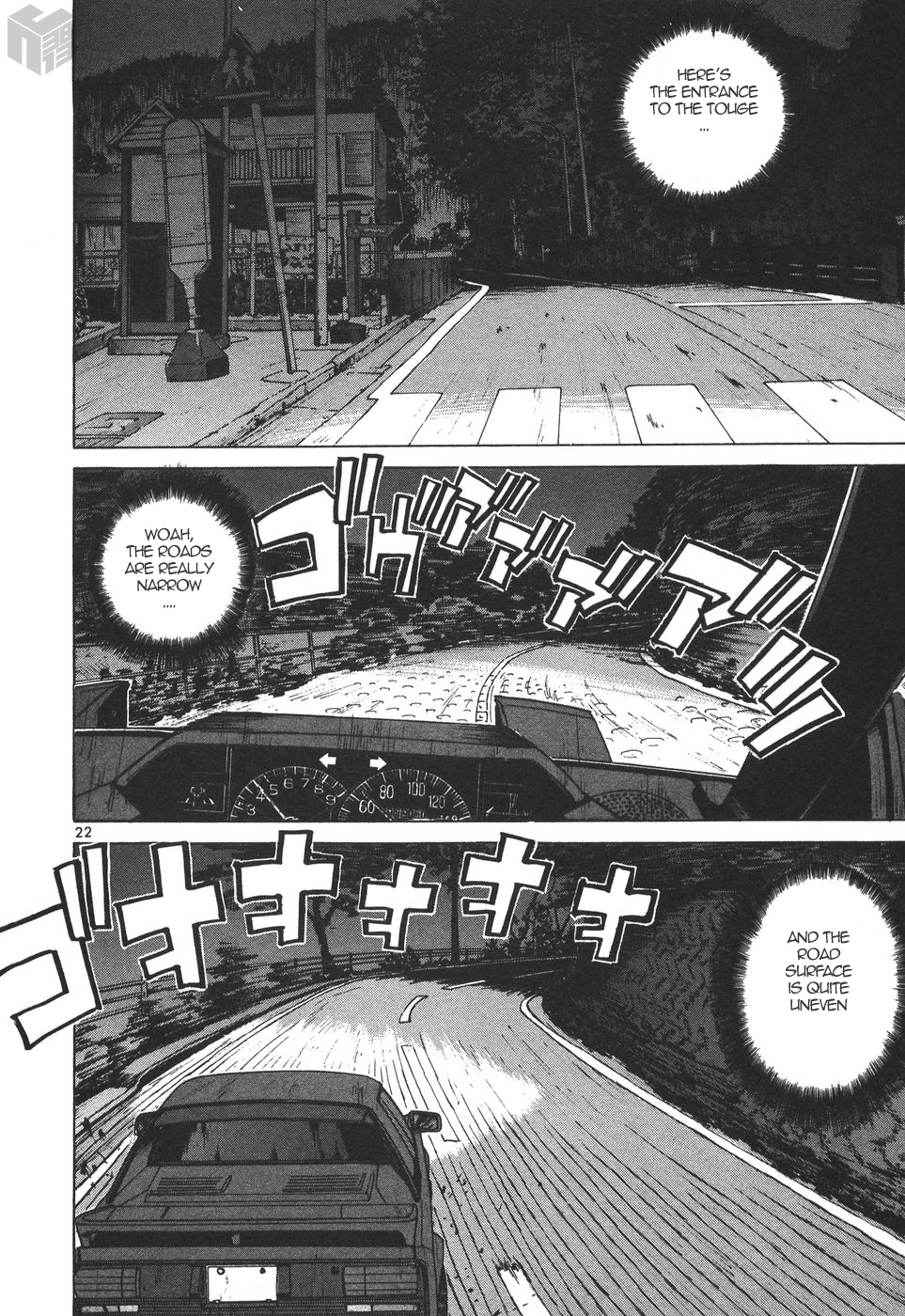 Over Rev! chapter 170 page 21