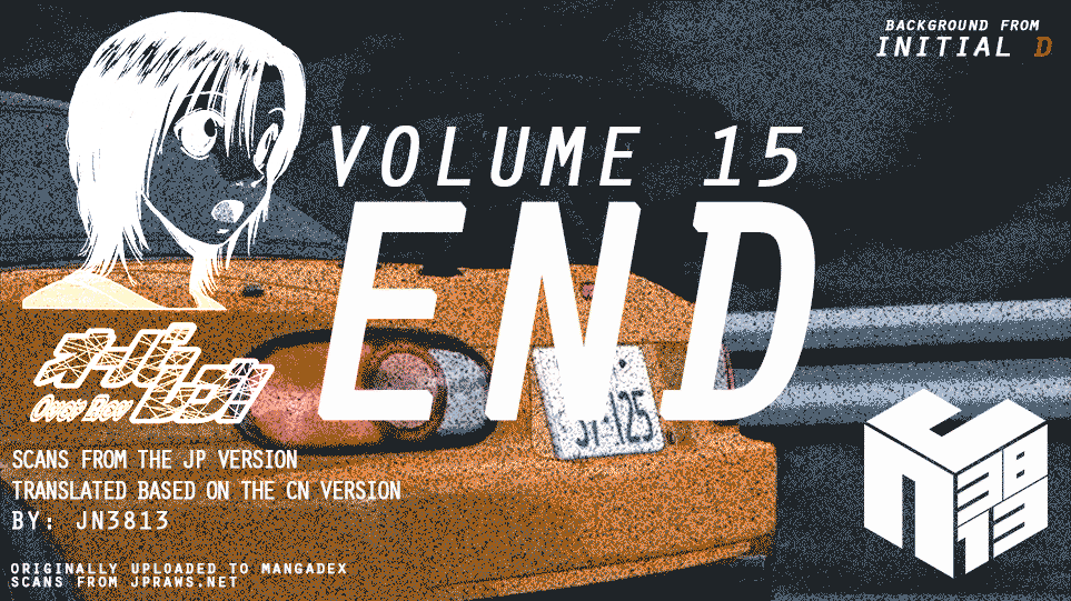 Over Rev! chapter 170 page 26