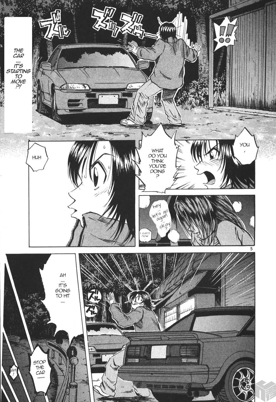 Over Rev! chapter 170 page 4