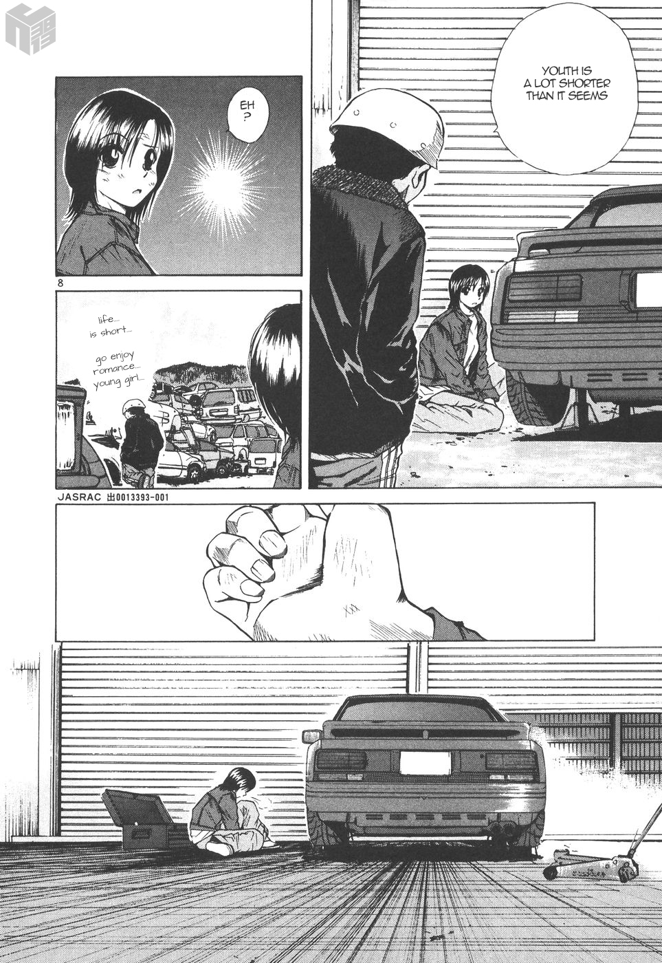 Over Rev! chapter 170 page 7