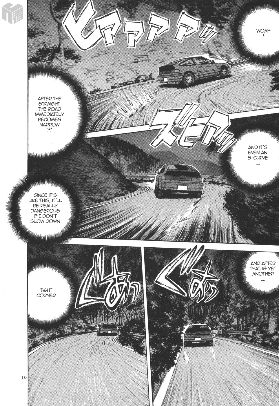 Over Rev! chapter 171 page 10