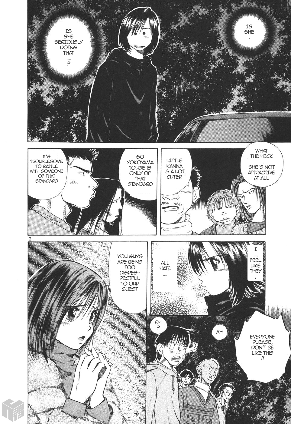 Over Rev! chapter 171 page 2