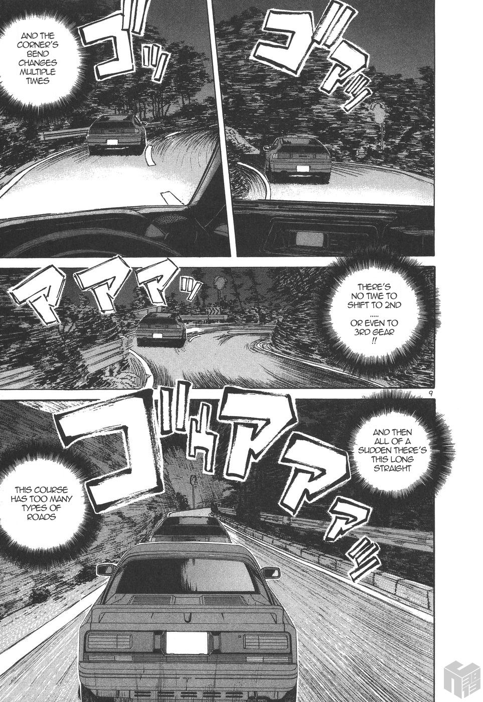 Over Rev! chapter 171 page 9