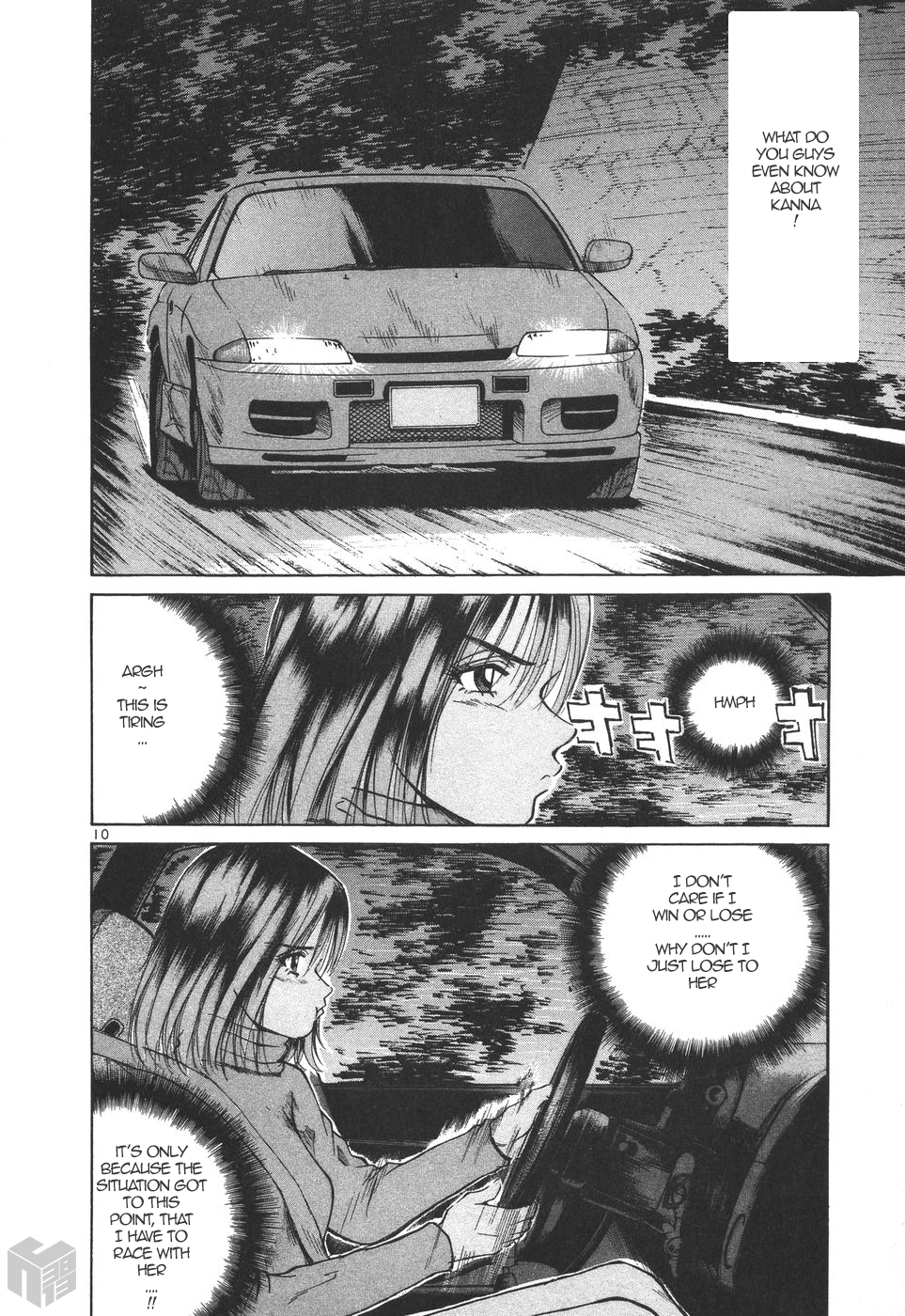 Over Rev! chapter 172 page 10