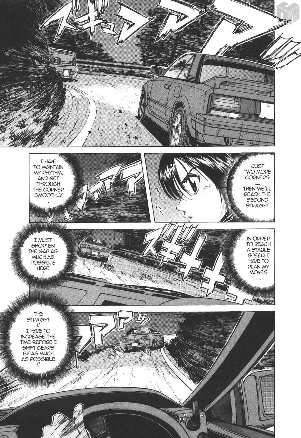 Over Rev! chapter 172 page 11