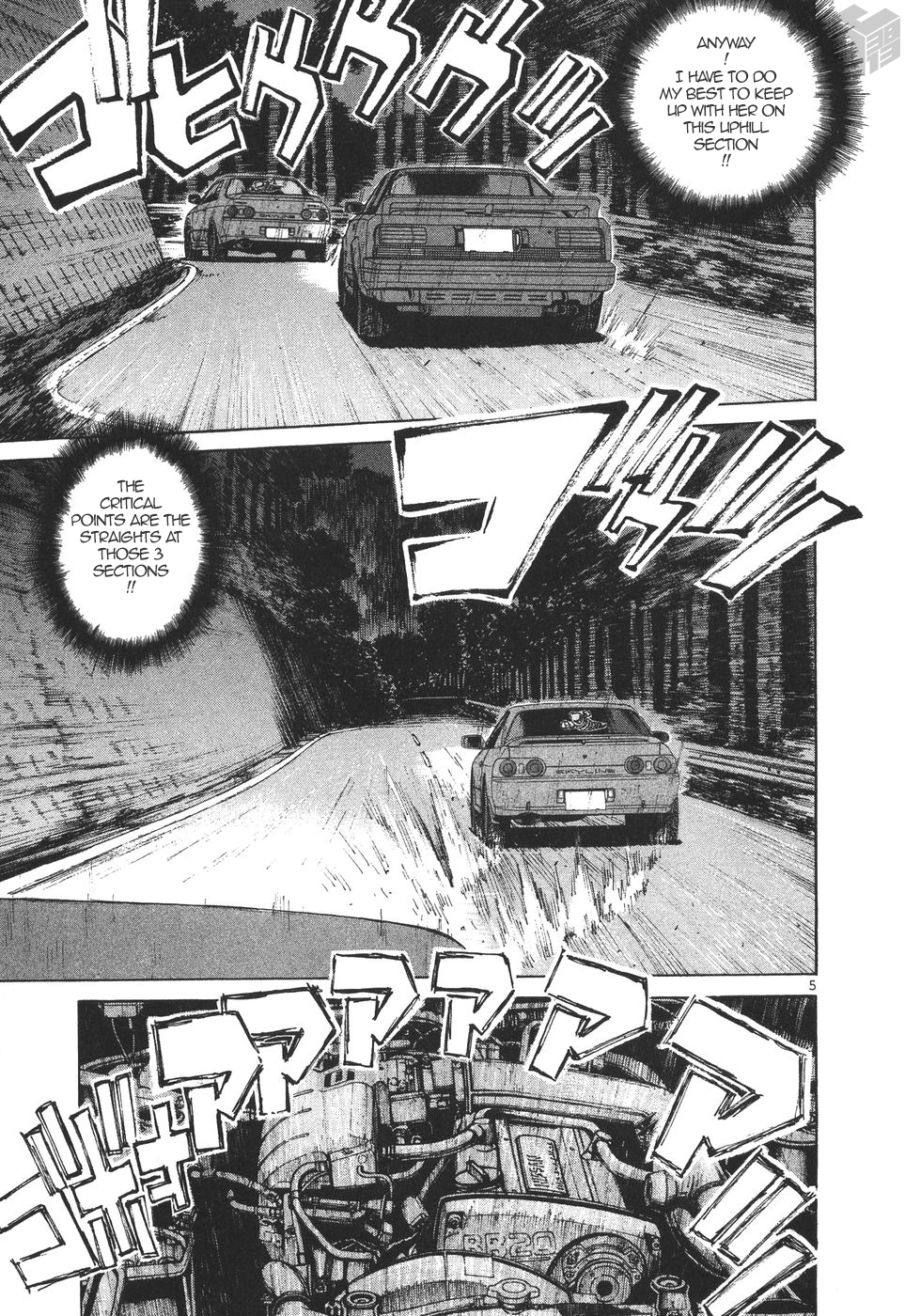 Over Rev! chapter 172 page 5