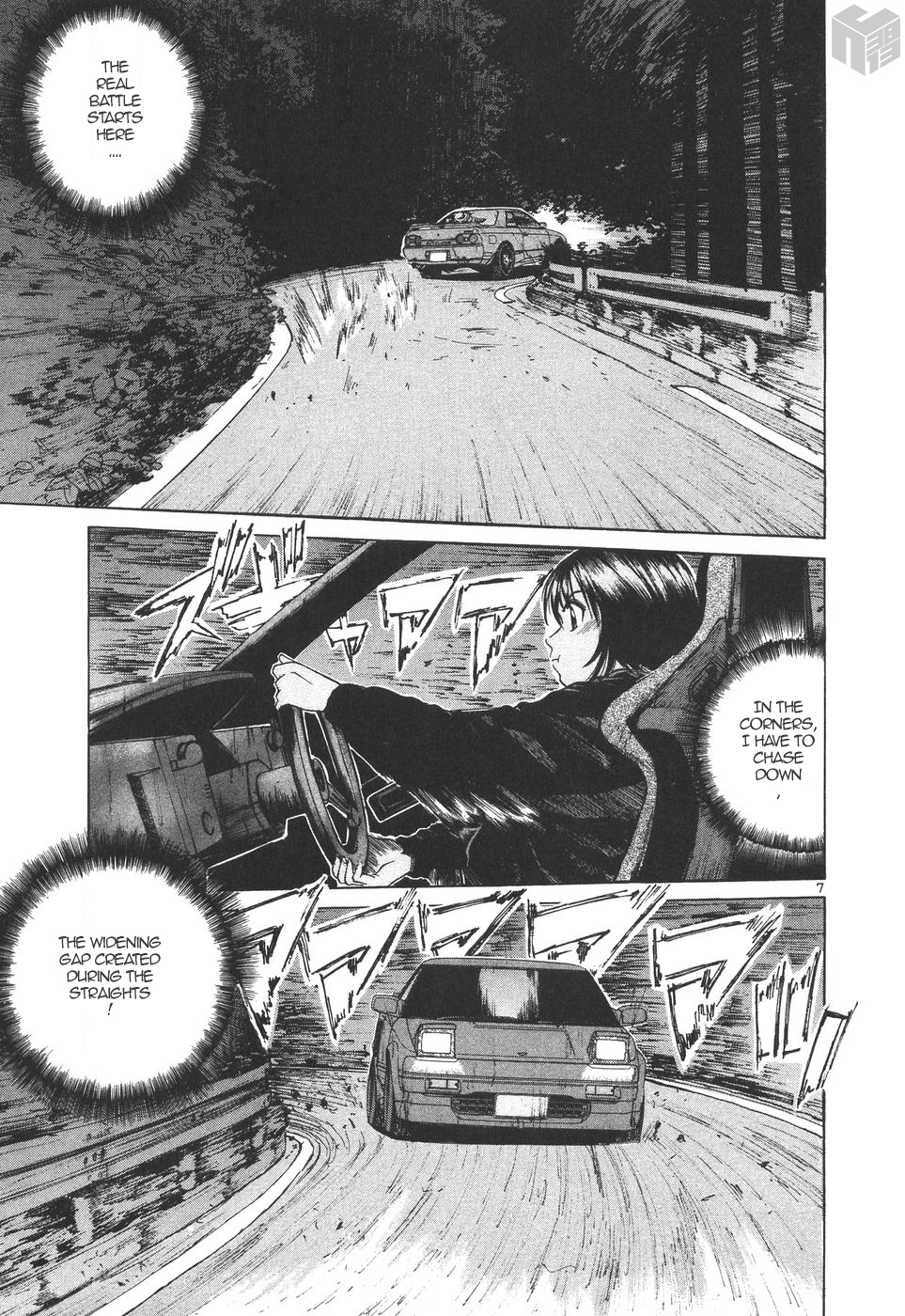 Over Rev! chapter 172 page 7