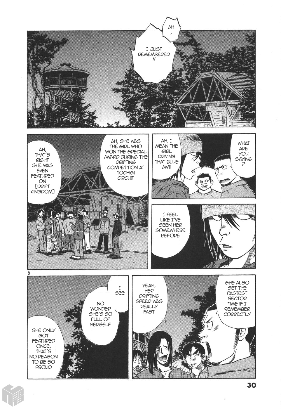 Over Rev! chapter 172 page 8