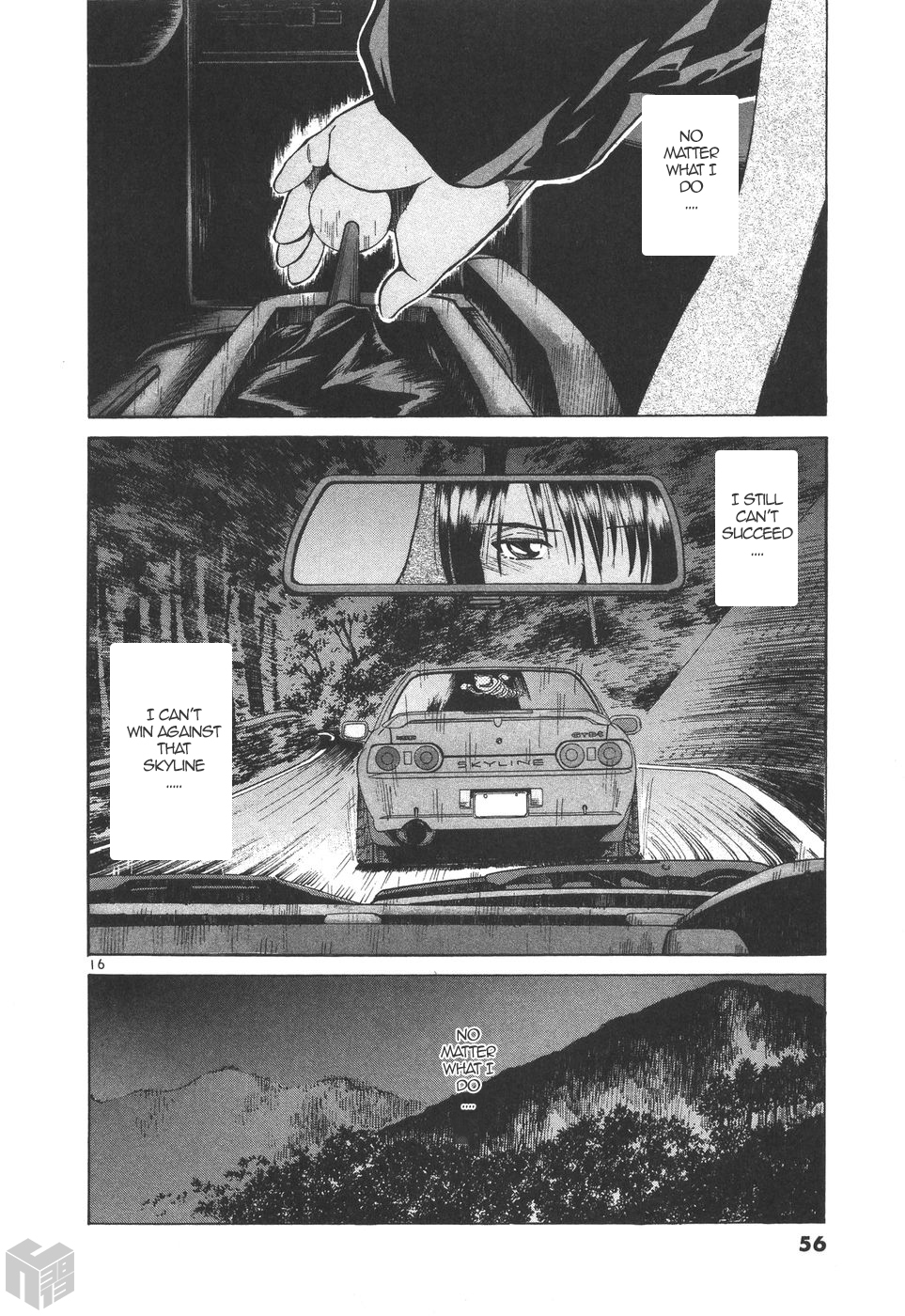 Over Rev! chapter 173 page 14