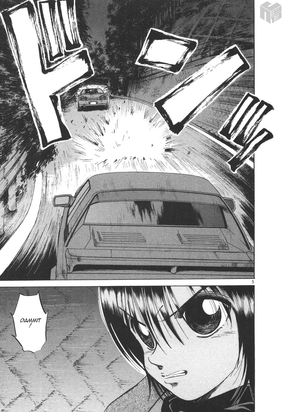 Over Rev! chapter 173 page 4