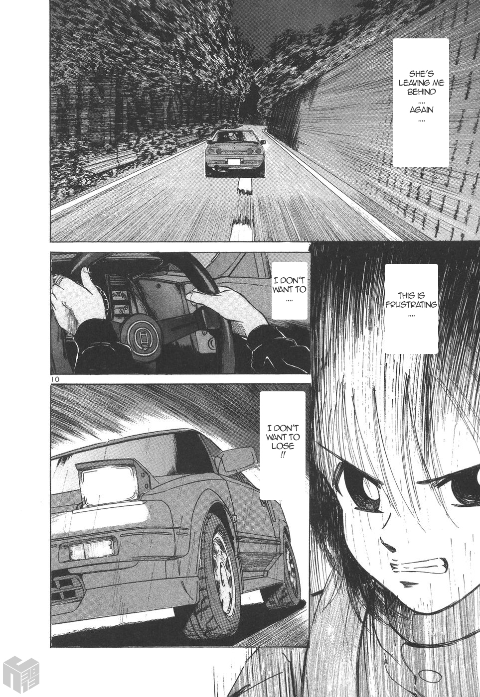 Over Rev! chapter 173 page 9