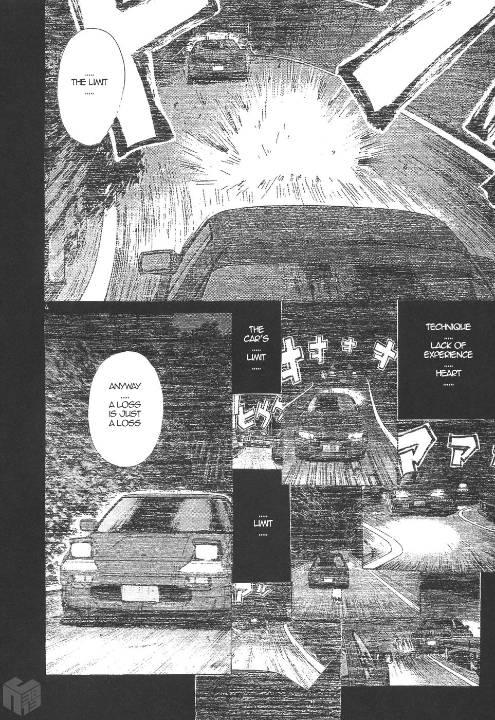 Over Rev! chapter 174 page 4