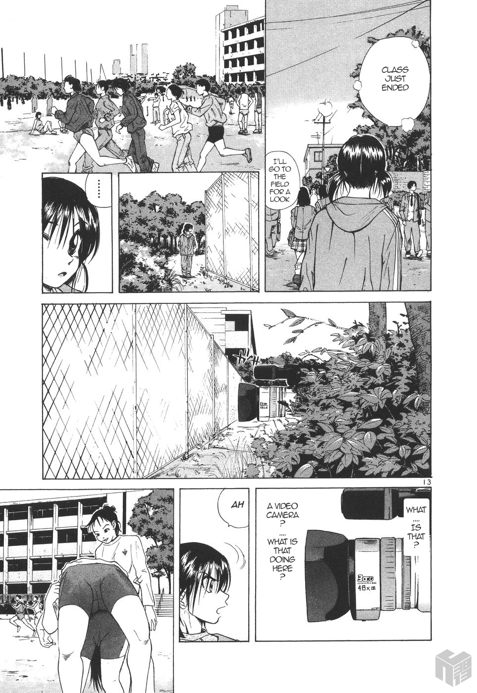 Over Rev! chapter 175 page 13