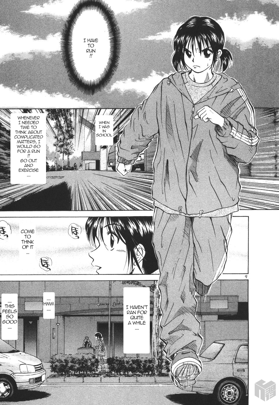 Over Rev! chapter 175 page 9