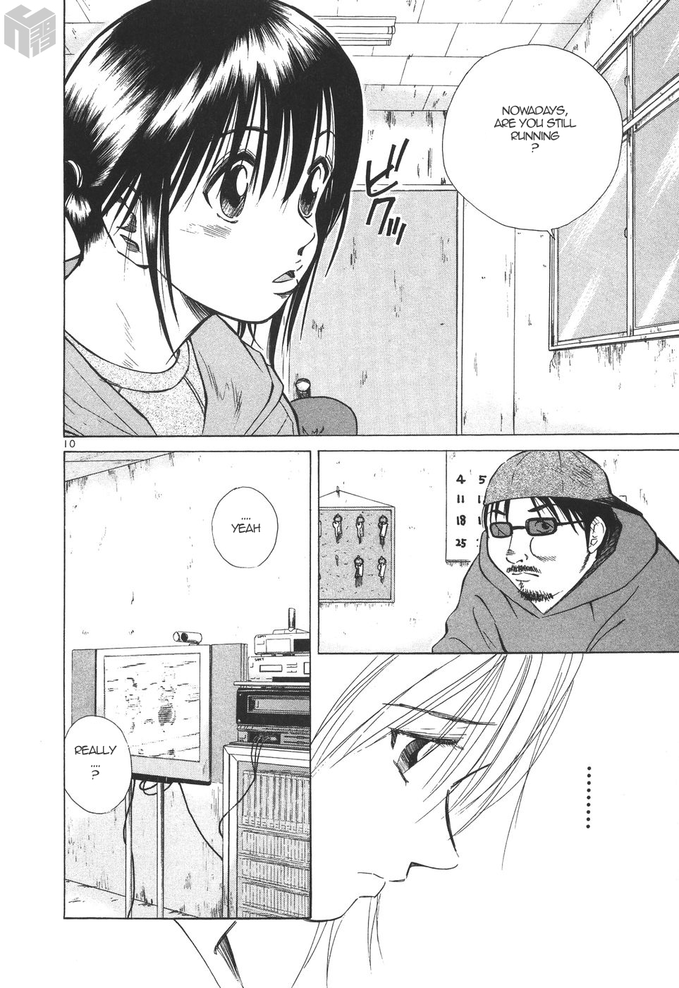 Over Rev! chapter 176 page 10