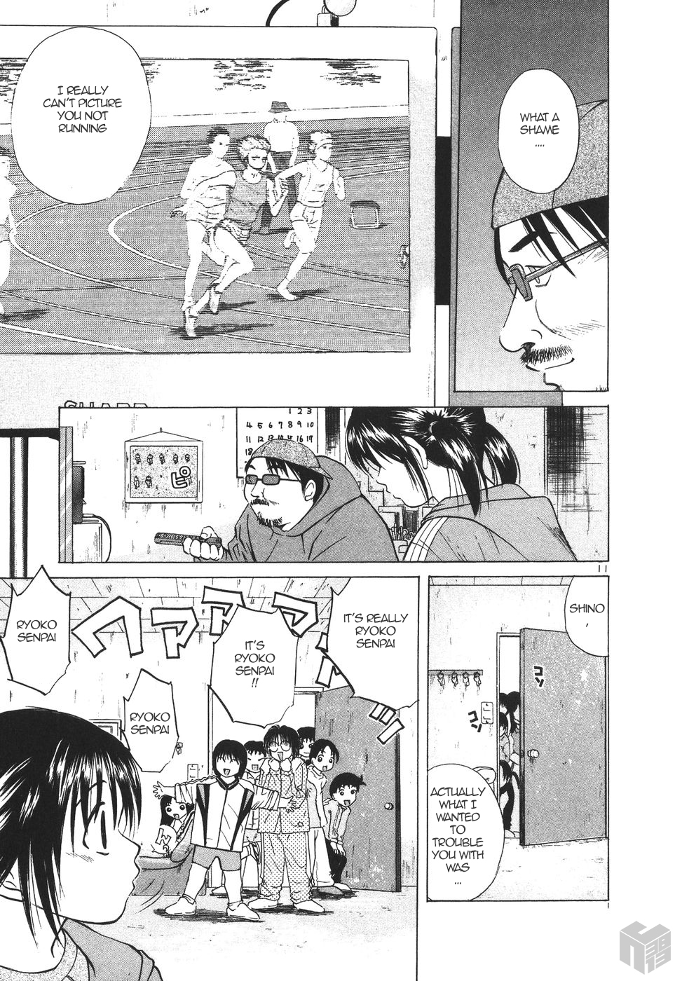 Over Rev! chapter 176 page 11