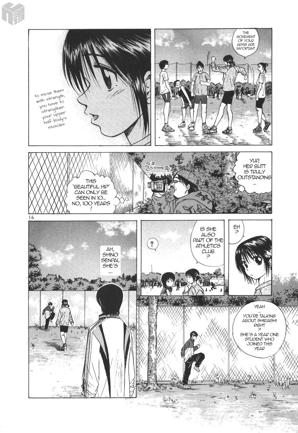 Over Rev! chapter 176 page 14