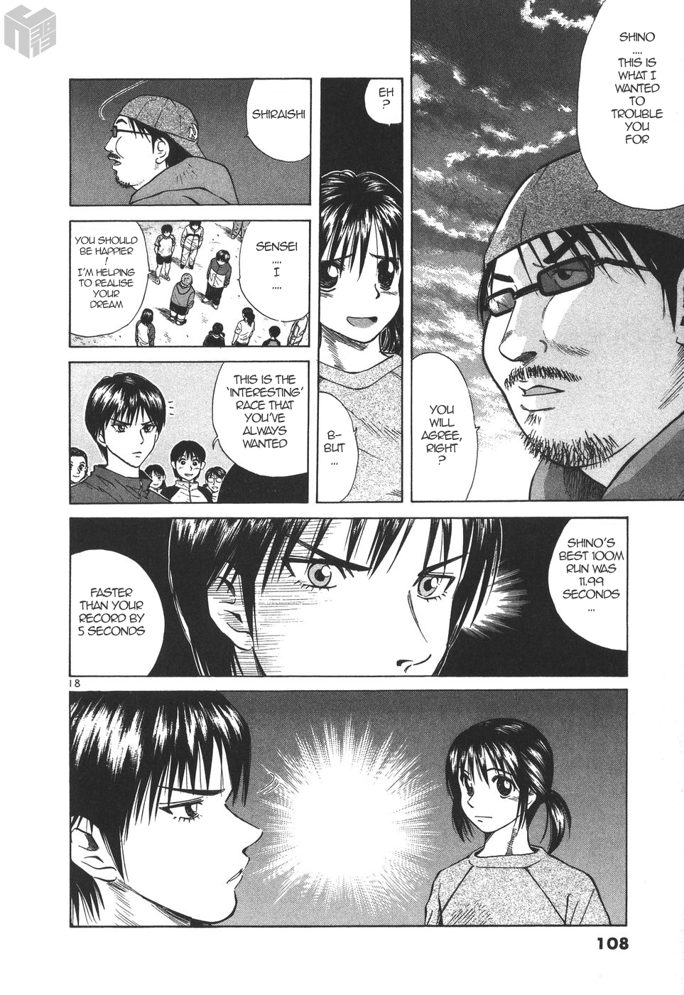 Over Rev! chapter 176 page 18