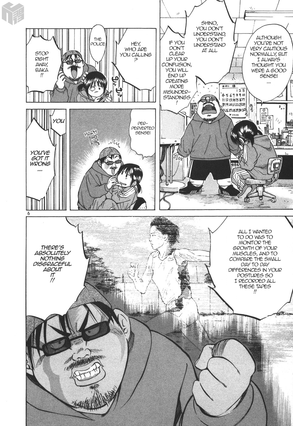 Over Rev! chapter 176 page 6