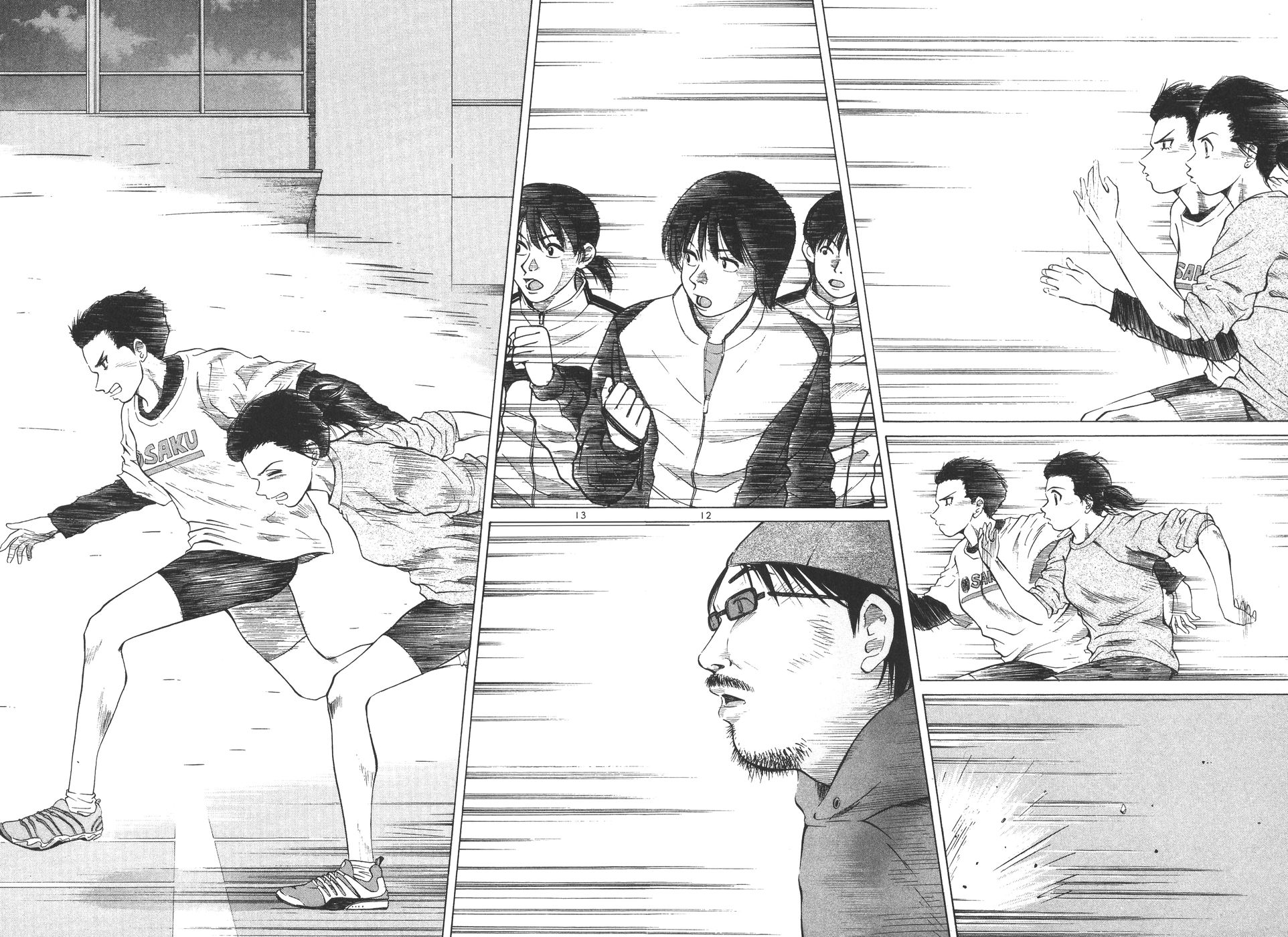 Over Rev! chapter 177 page 11