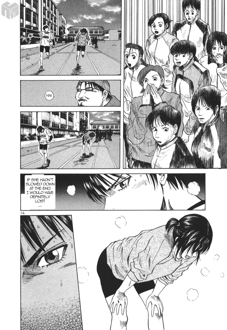 Over Rev! chapter 177 page 12