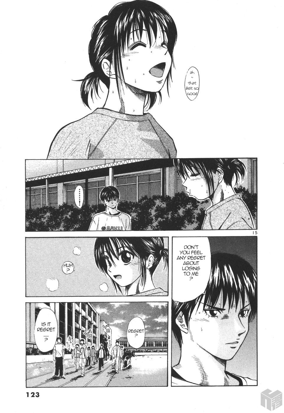 Over Rev! chapter 177 page 13