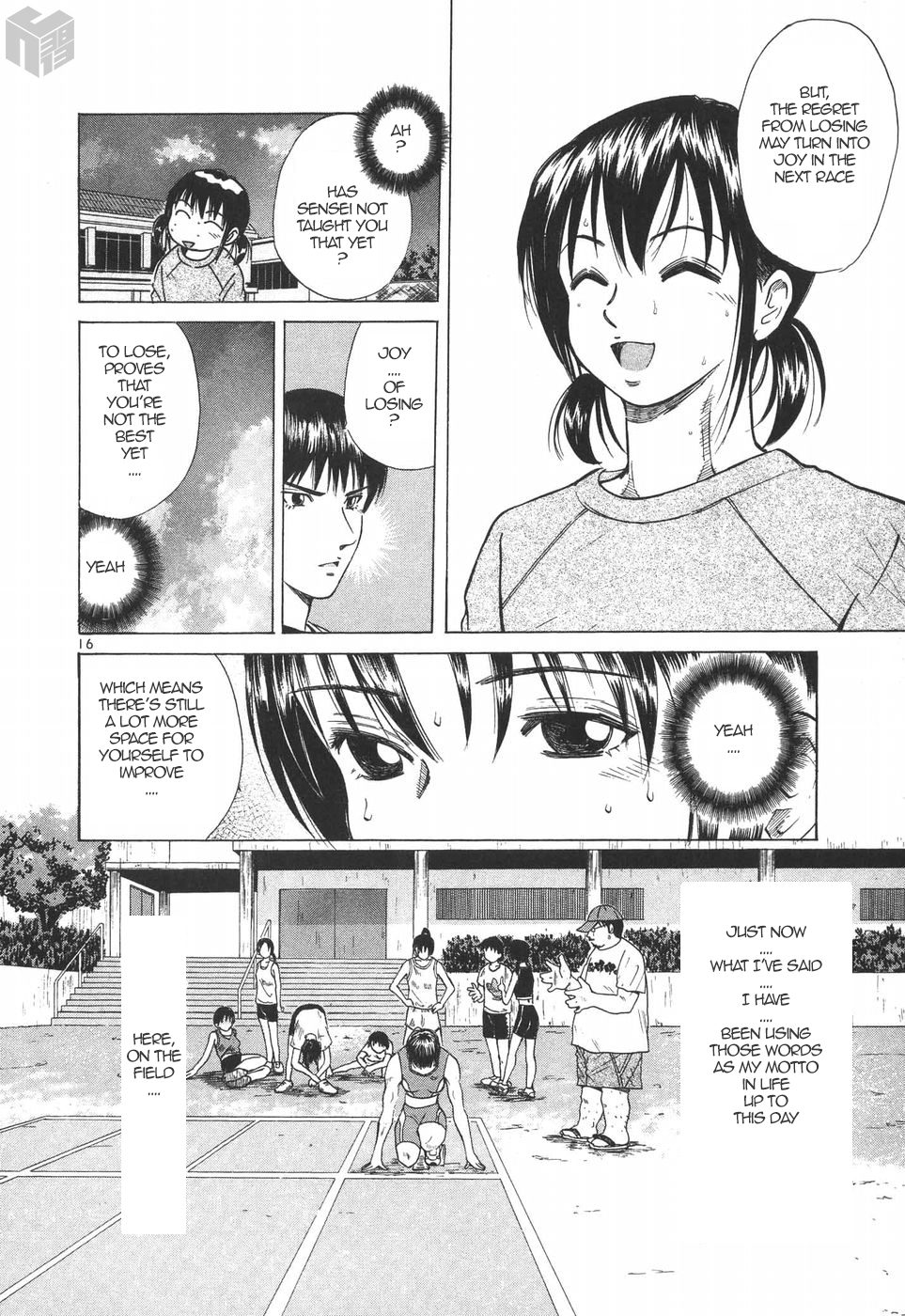 Over Rev! chapter 177 page 14