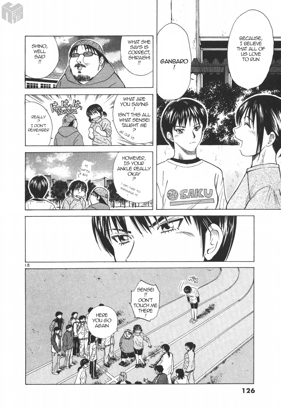 Over Rev! chapter 177 page 16