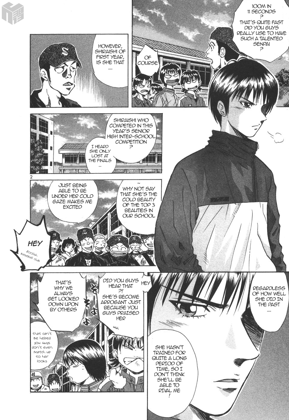 Over Rev! chapter 177 page 2