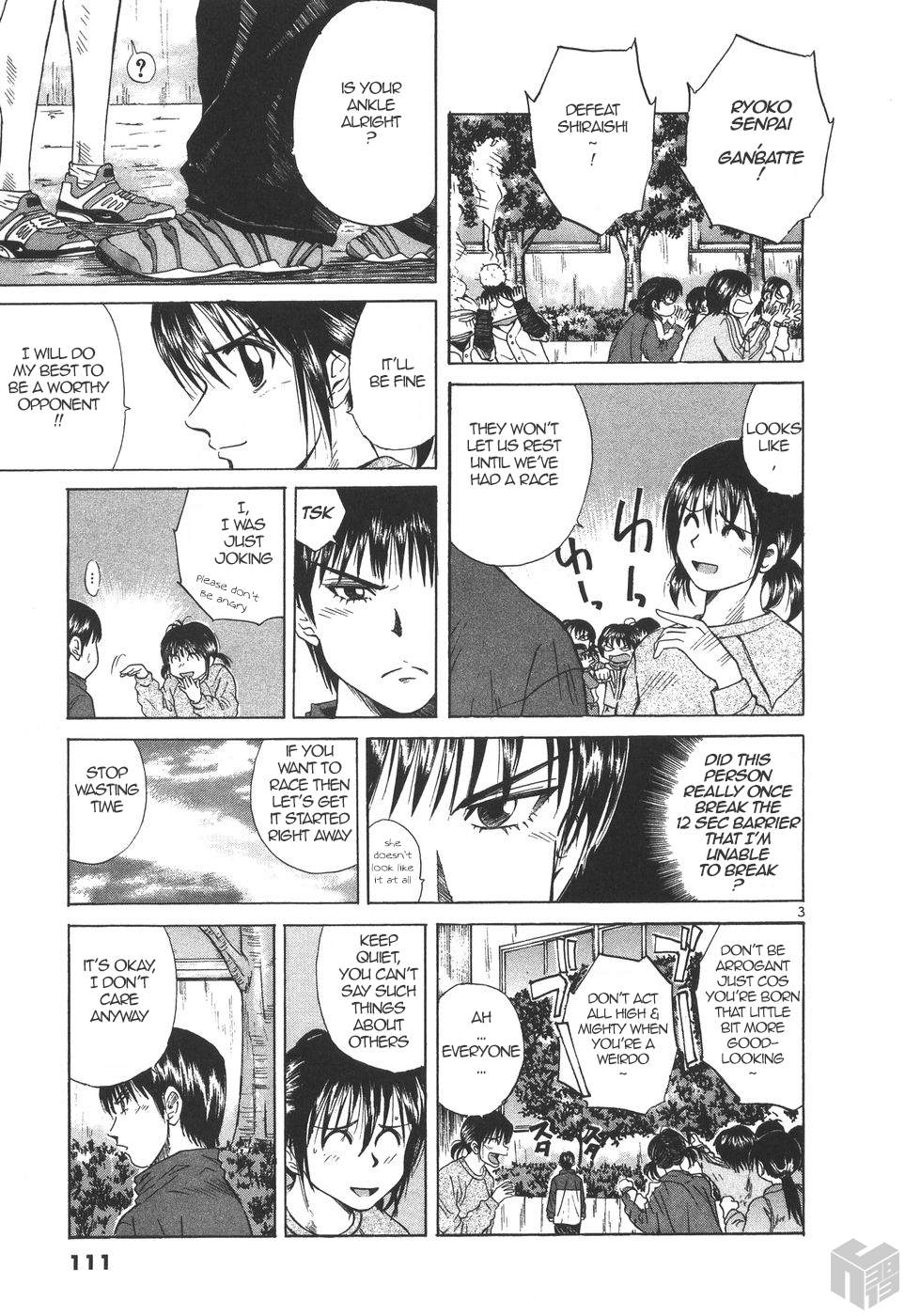 Over Rev! chapter 177 page 3