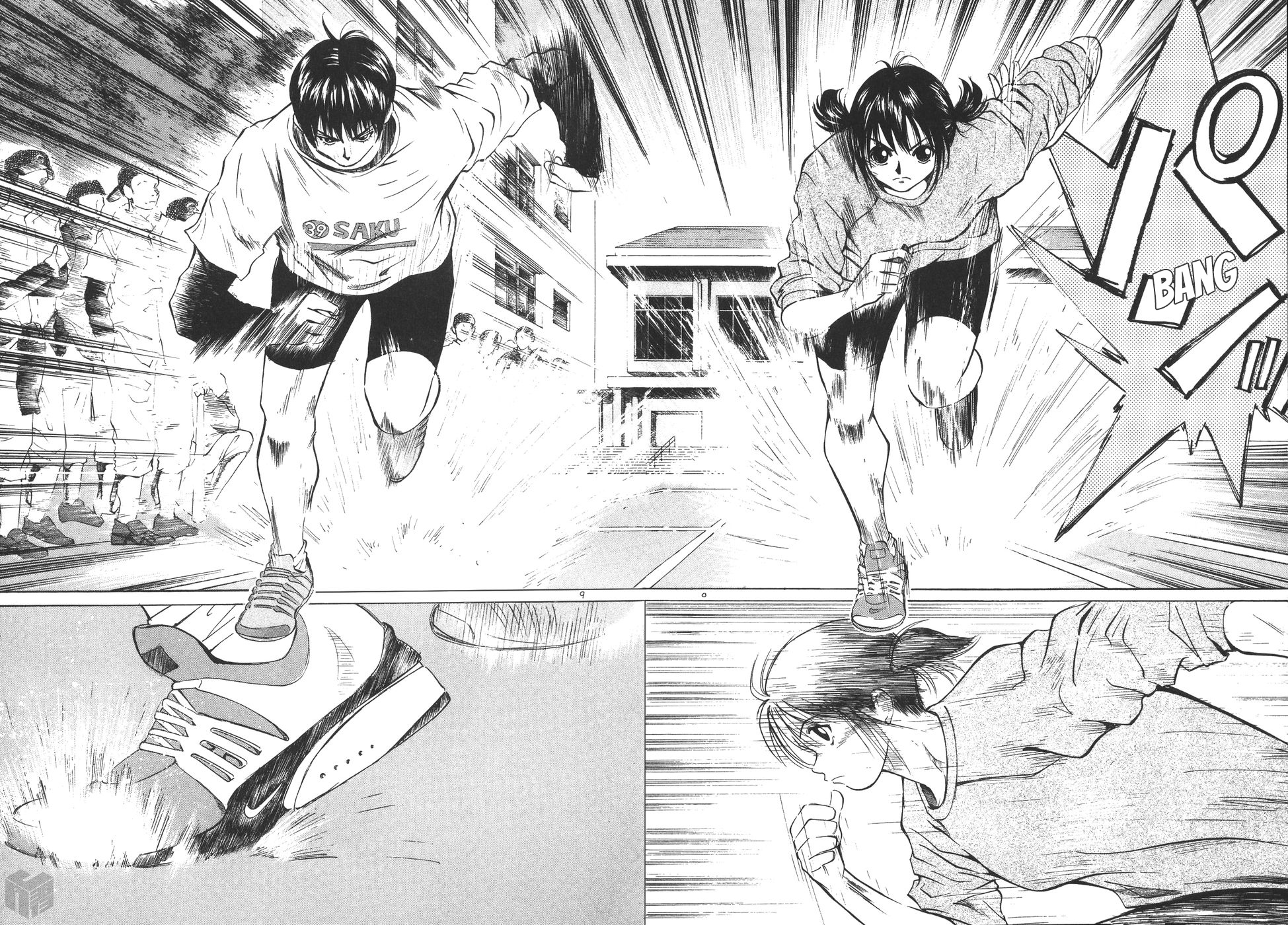 Over Rev! chapter 177 page 8