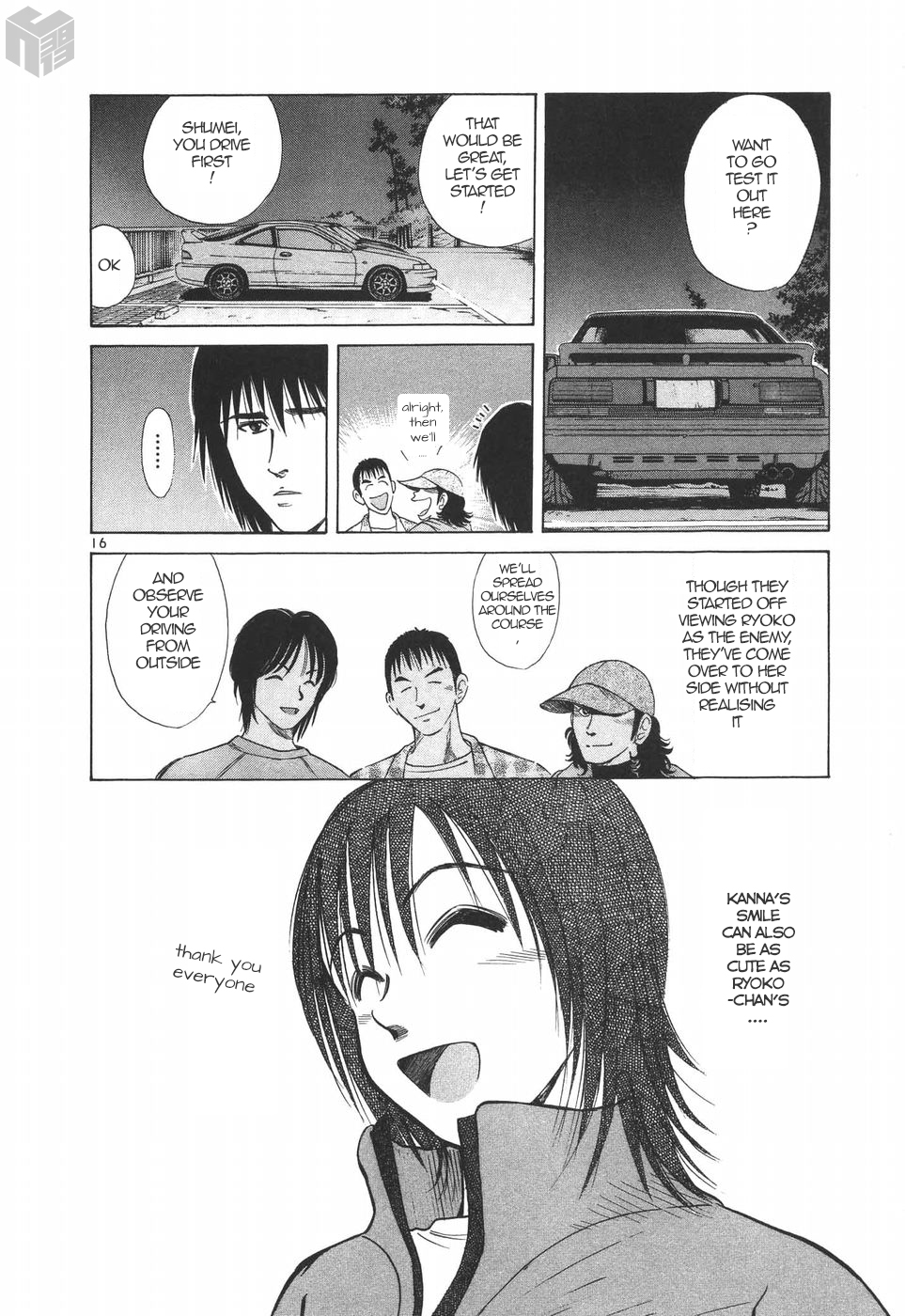 Over Rev! chapter 178 page 16