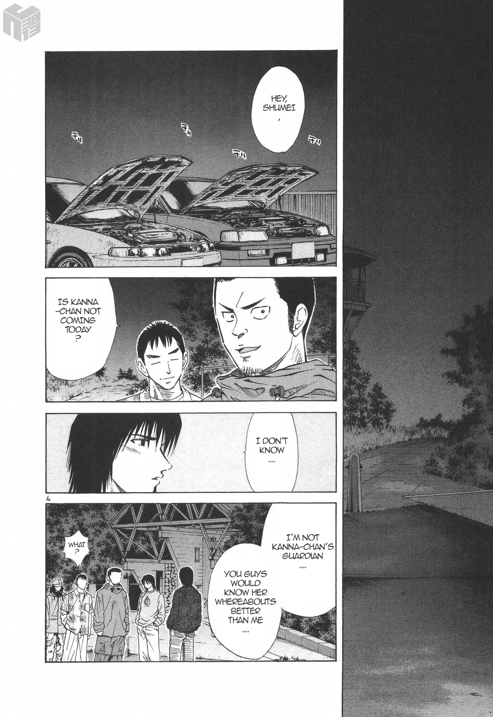 Over Rev! chapter 178 page 4