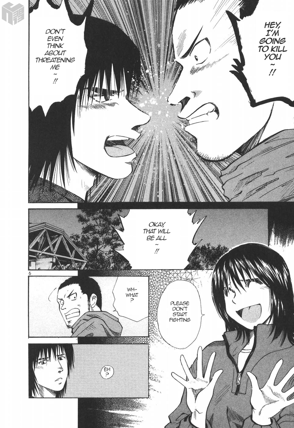 Over Rev! chapter 178 page 6