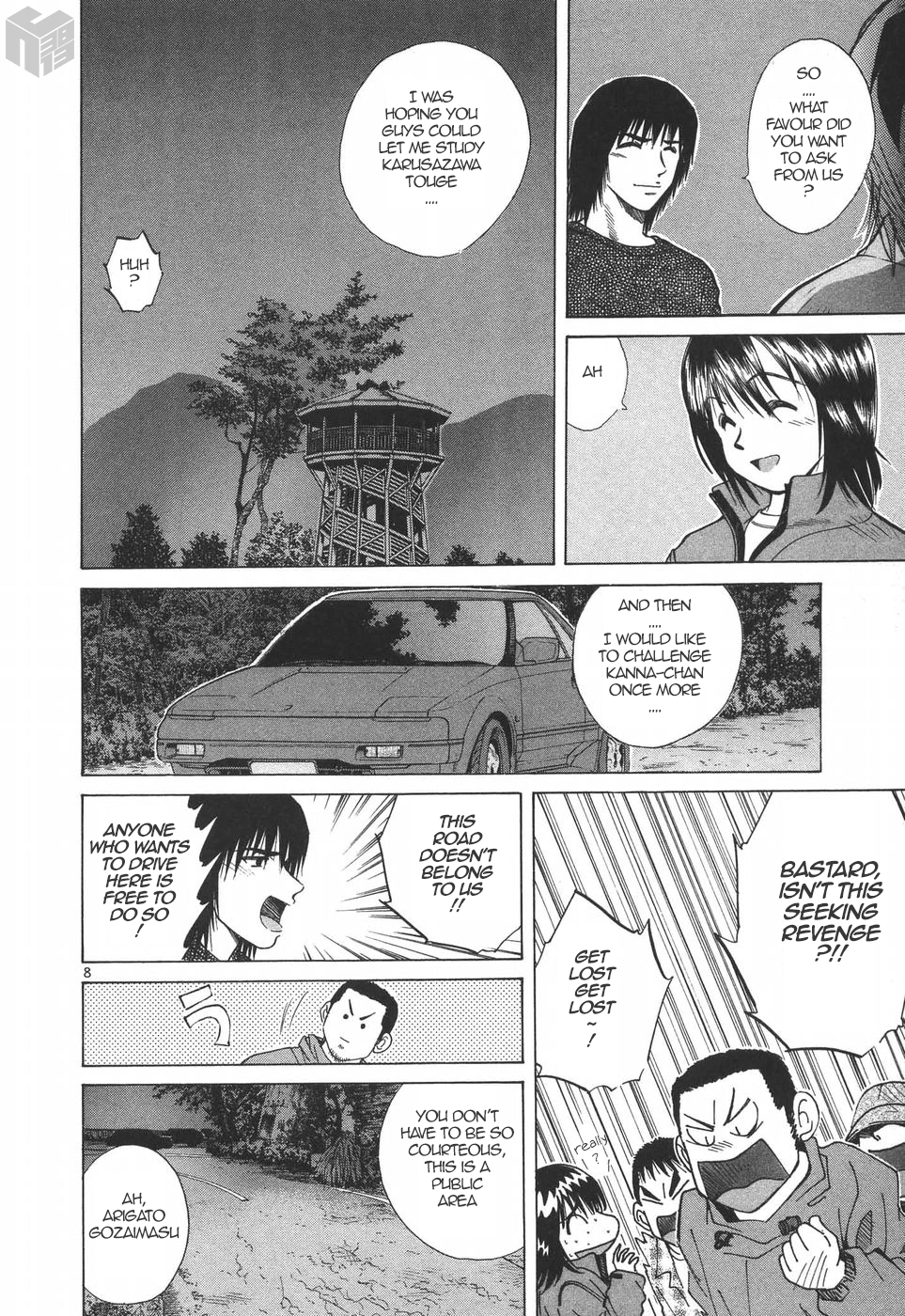 Over Rev! chapter 178 page 8