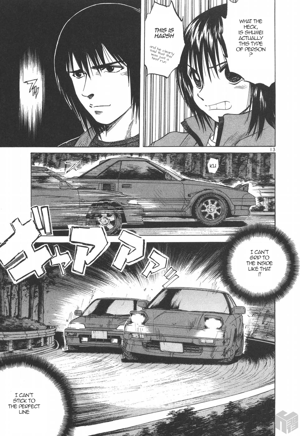 Over Rev! chapter 179 page 12