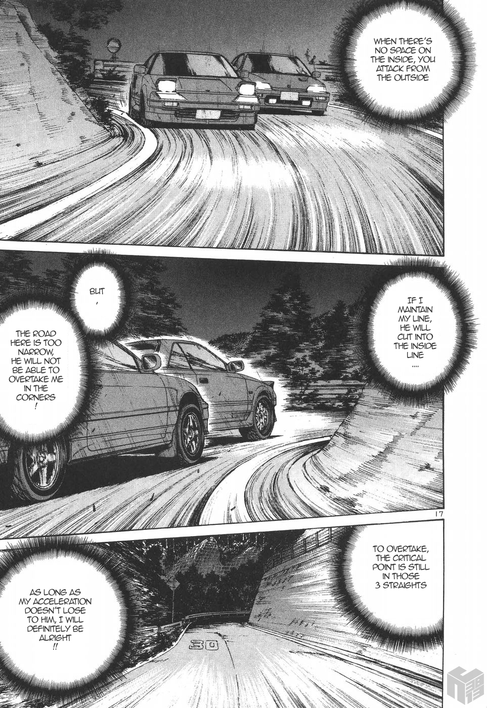 Over Rev! chapter 179 page 16