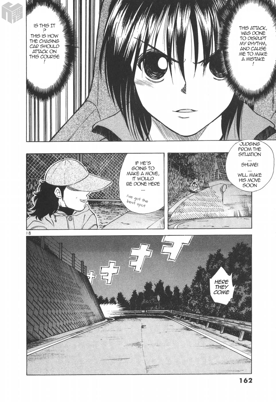 Over Rev! chapter 179 page 17